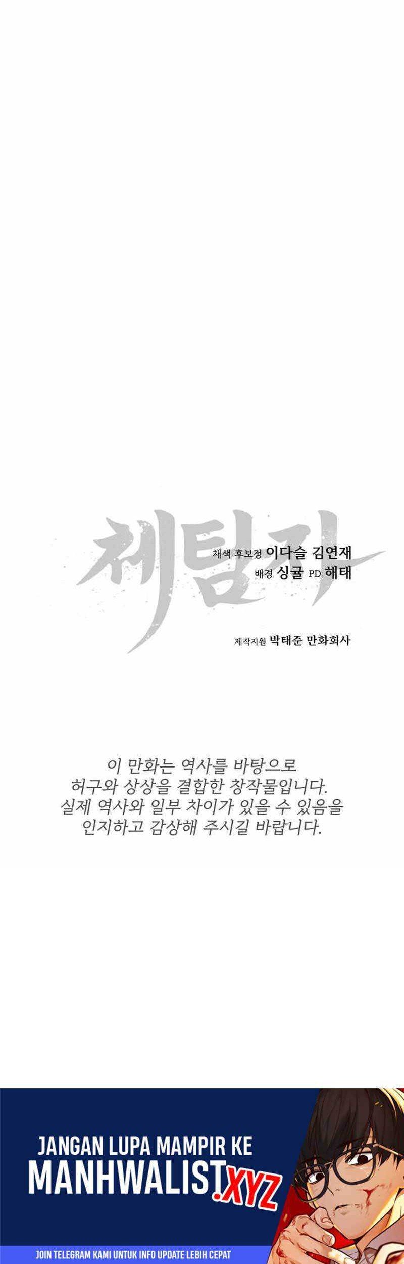 Chapter 10 - halaman 80
