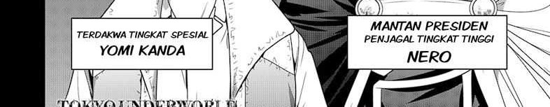 Chapter 58 - halaman 3