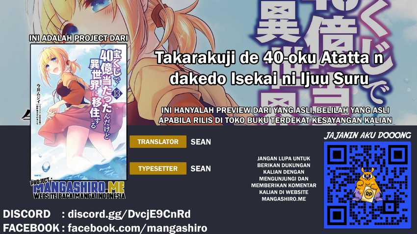 Chapter 48 - halaman 2