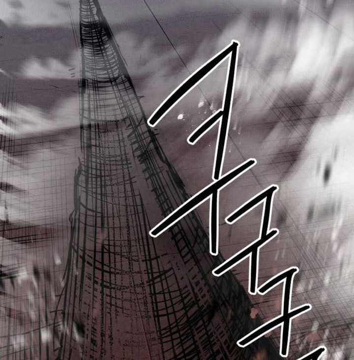 Chapter 62 - halaman 12