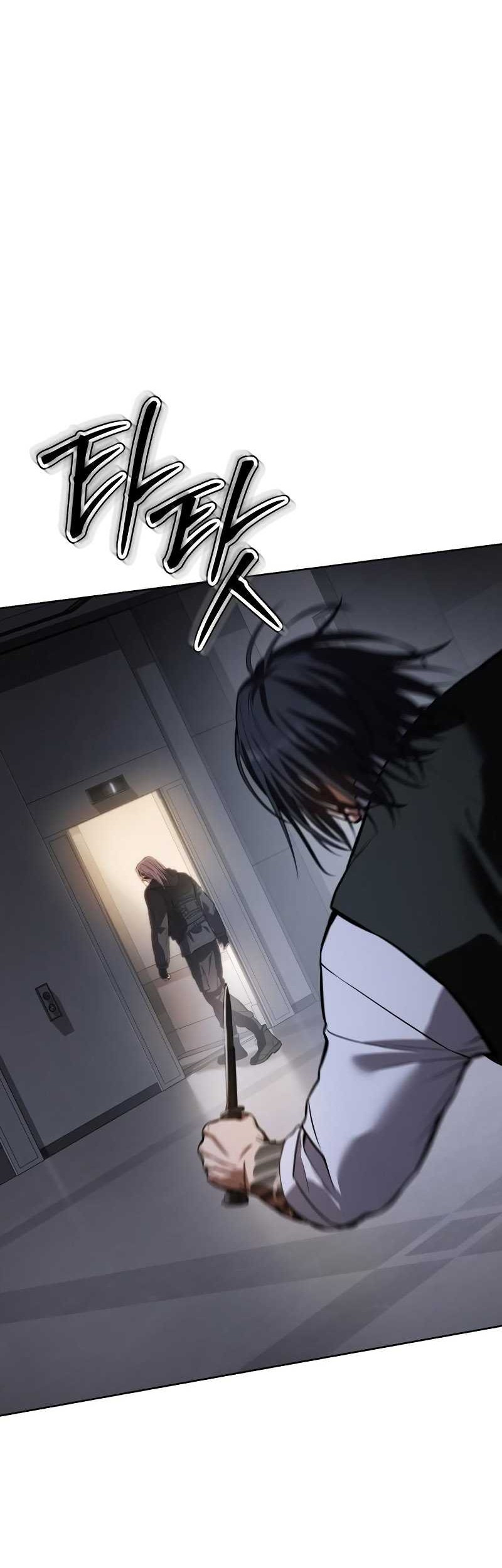 Chapter 51 - halaman 42