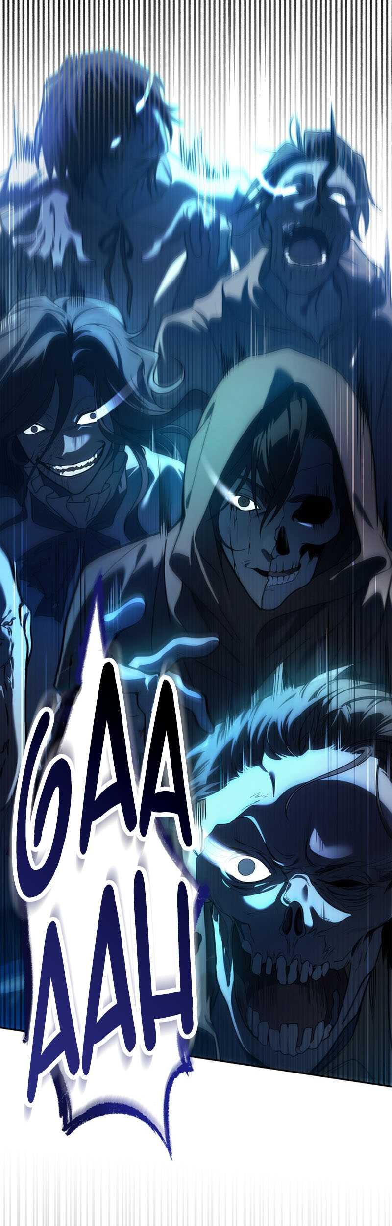 Chapter 58 - halaman 3