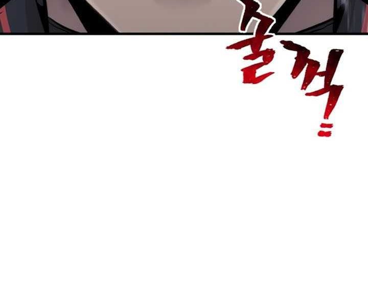 Chapter 90 - halaman 88