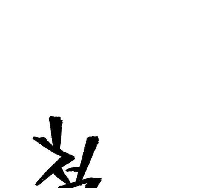 Chapter 90 - halaman 104
