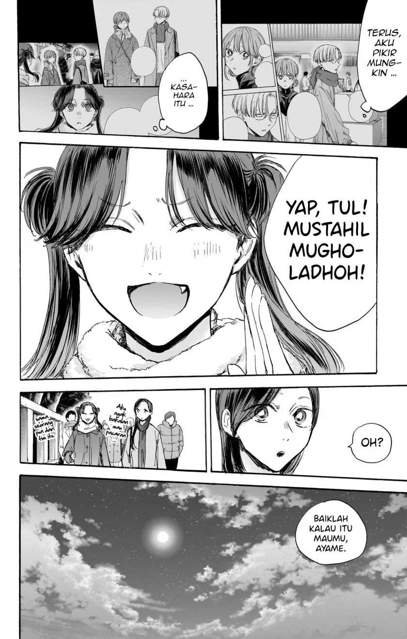 Chapter 100 - halaman 14