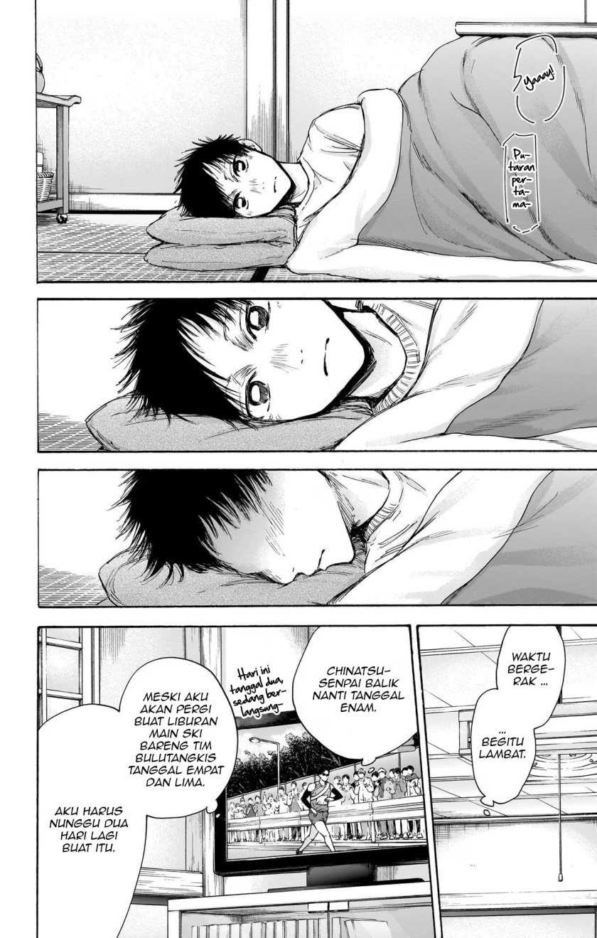 Chapter 100 - halaman 16