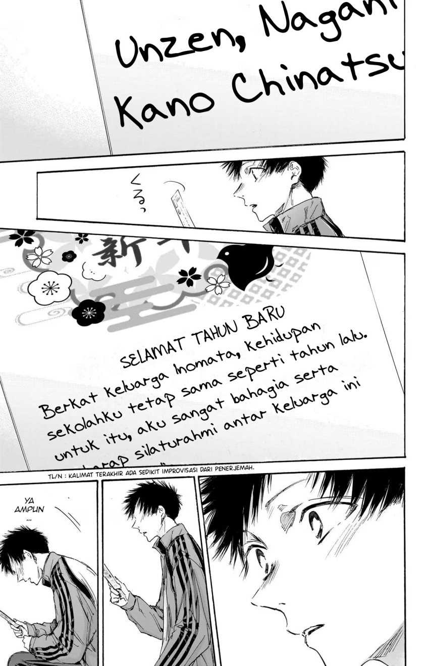 Chapter 100 - halaman 25