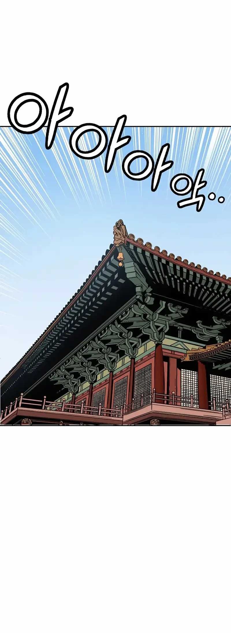 Chapter 90 - halaman 22