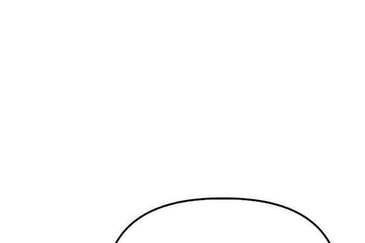 Chapter 63 - halaman 42