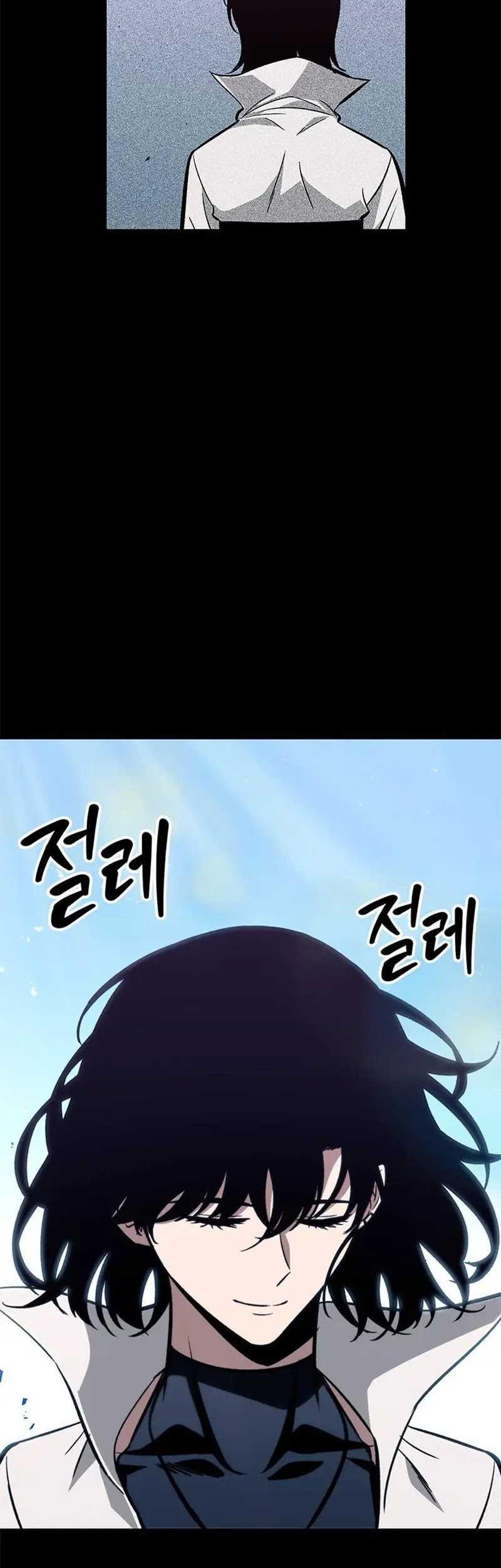 Chapter 70 - halaman 22