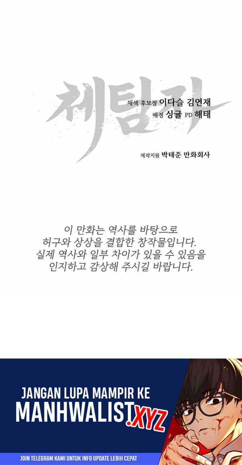 Chapter 11 - halaman 73