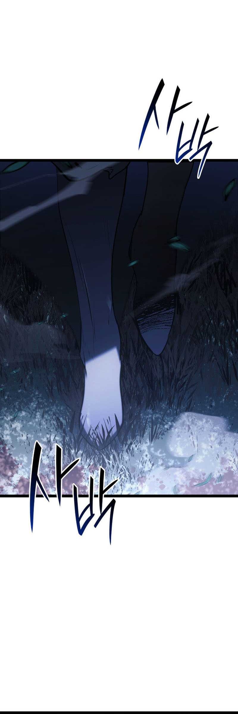 Chapter 63 - halaman 74