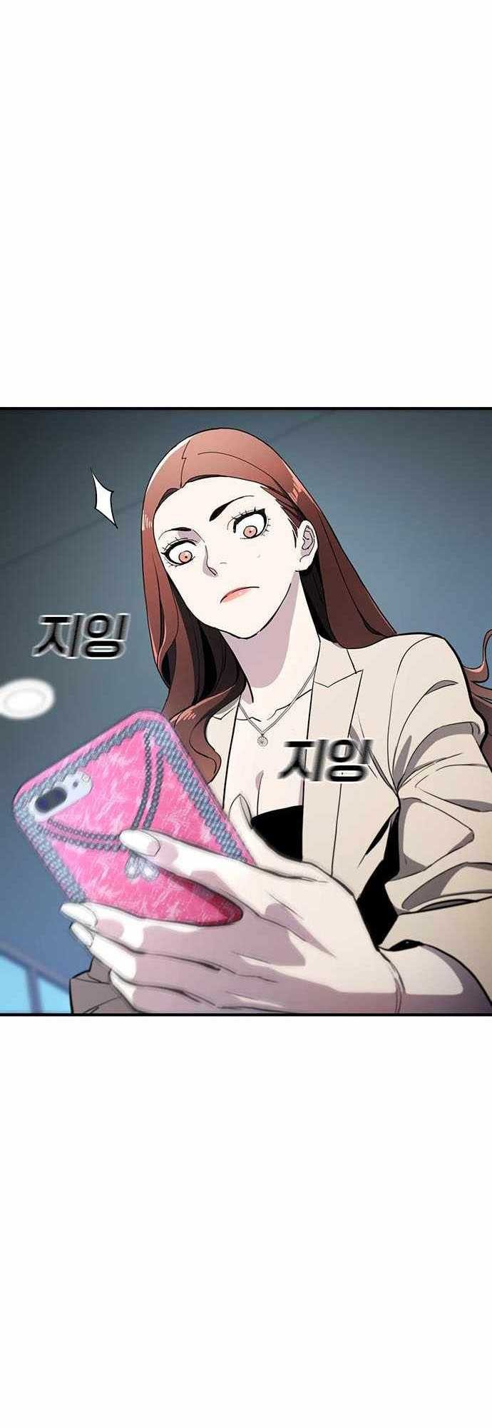 Chapter 47 - halaman 47
