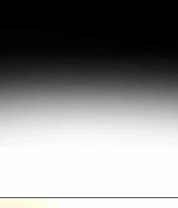 Chapter 51 - halaman 121