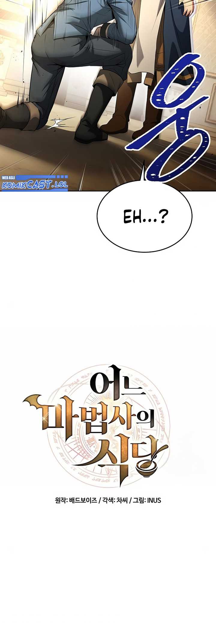 Chapter 7 - halaman 13