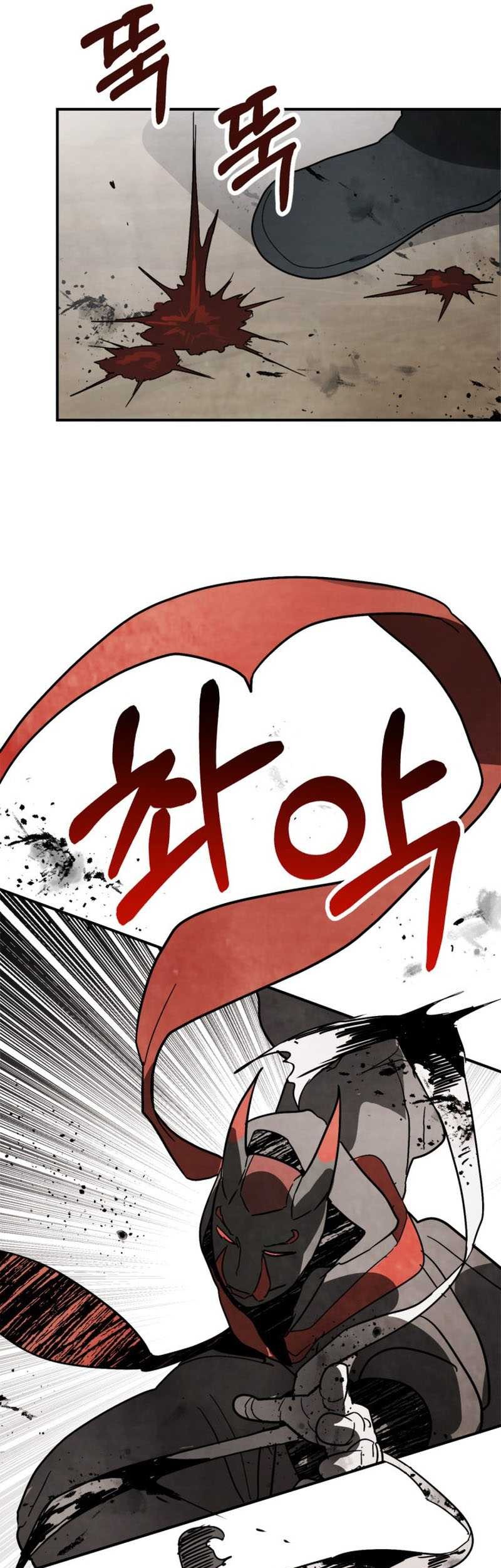 Chapter 79 - halaman 42