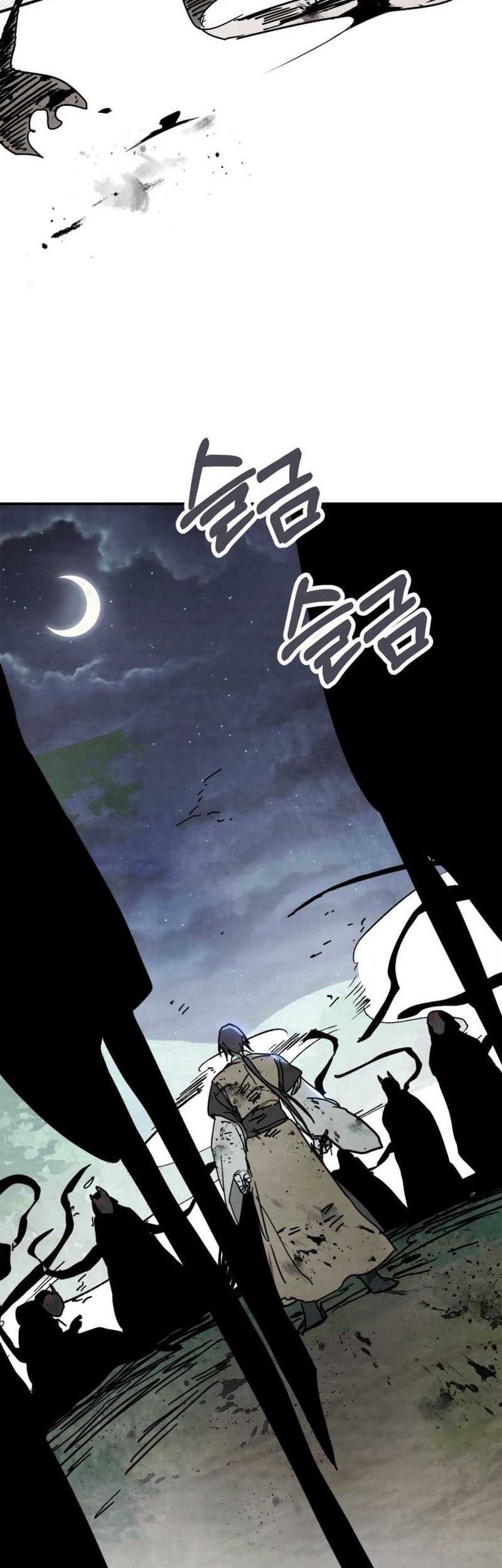 Chapter 79 - halaman 43
