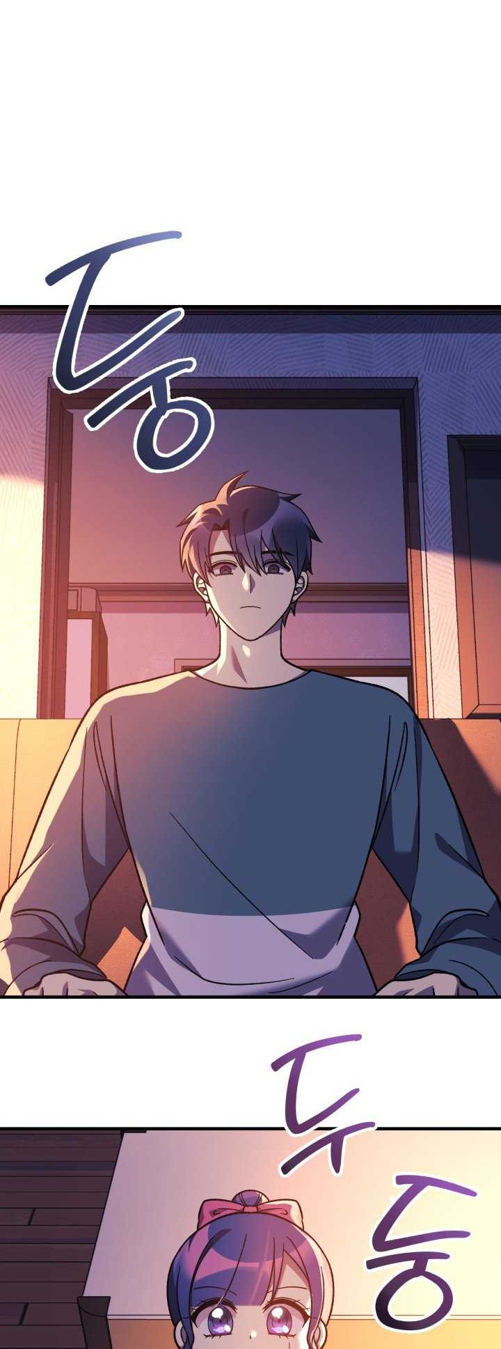 Chapter 101 - halaman 46