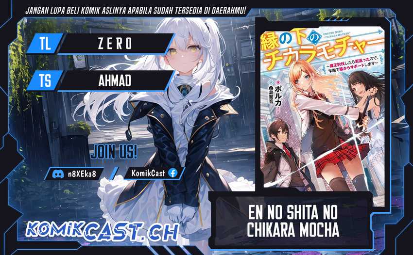 Chapter 14.2 - halaman 2