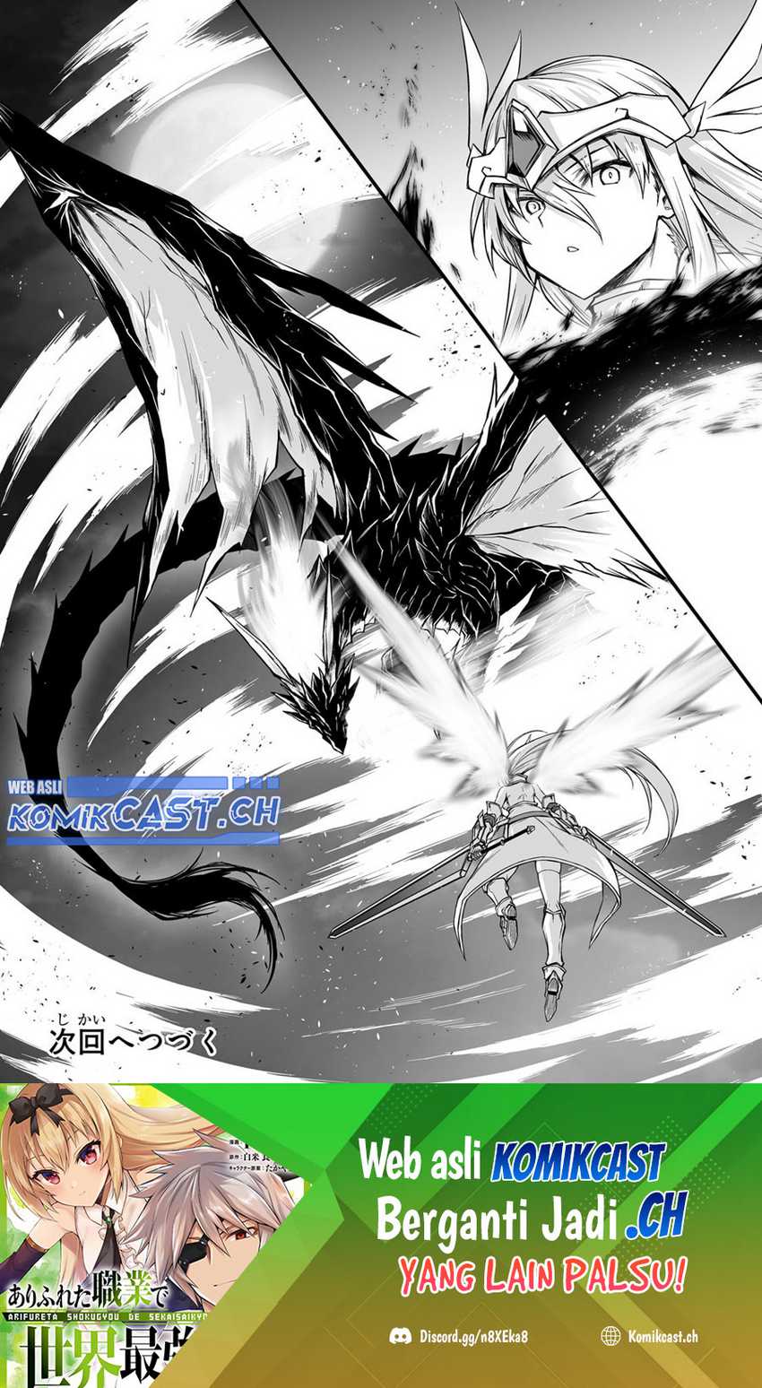 Chapter 73 - halaman 30