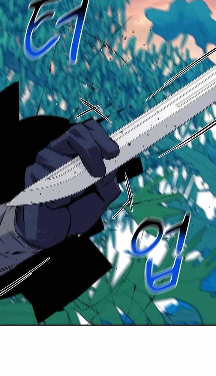 Chapter 70 - halaman 56