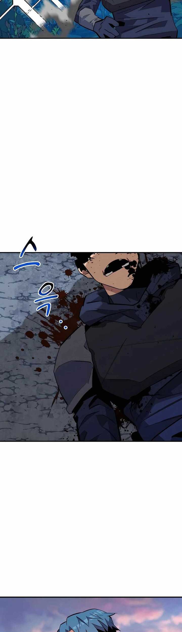 Chapter 70 - halaman 73