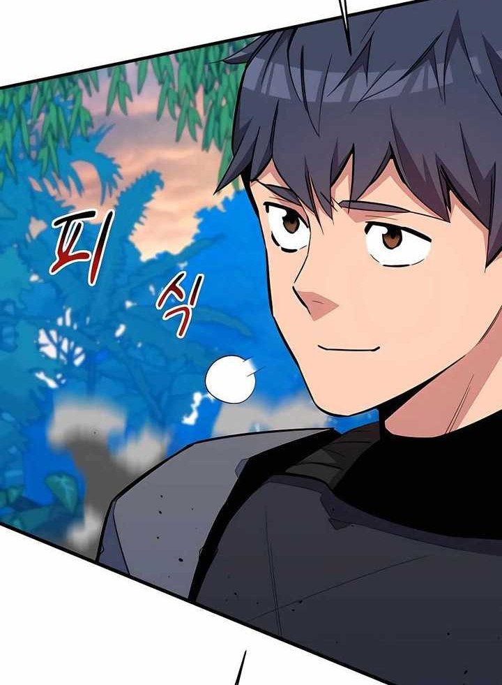 Chapter 70 - halaman 80