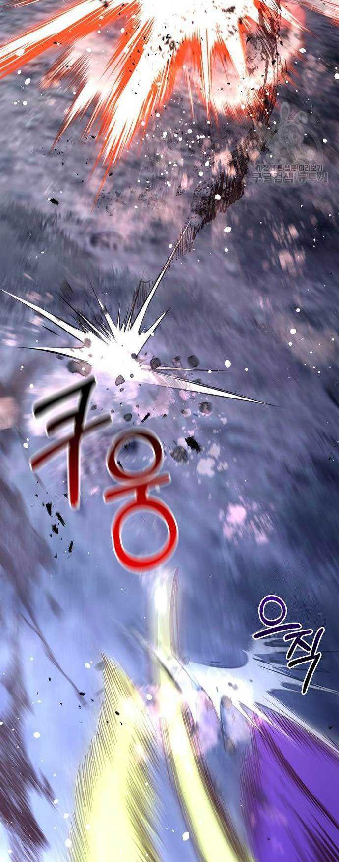 Chapter 41 - halaman 71