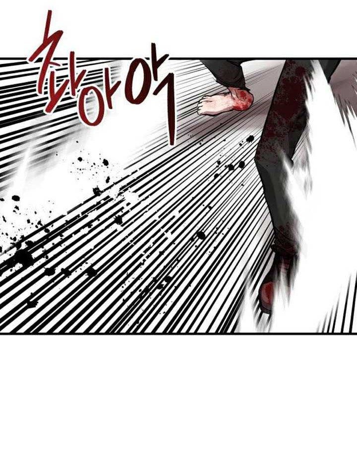 Chapter 64 - halaman 30