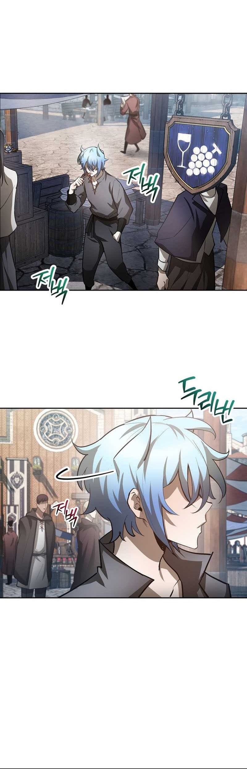 Chapter 46 - halaman 22