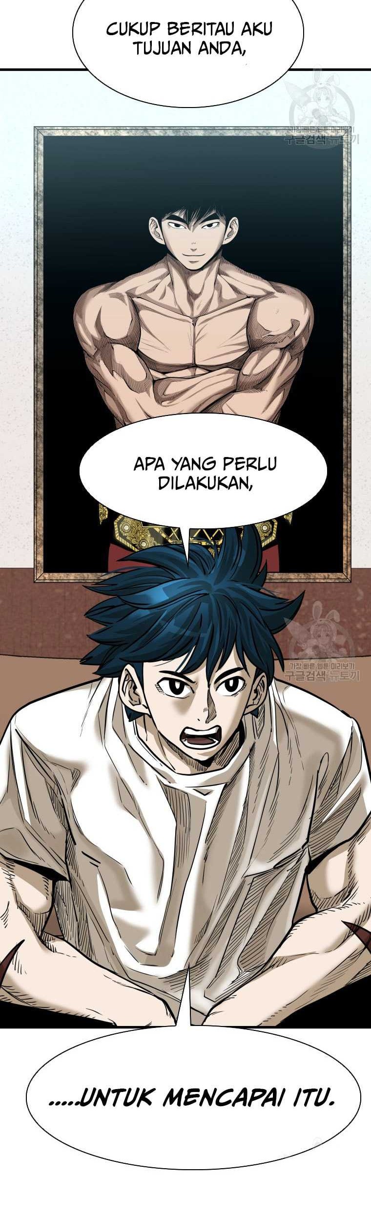 Chapter 300 - halaman 43