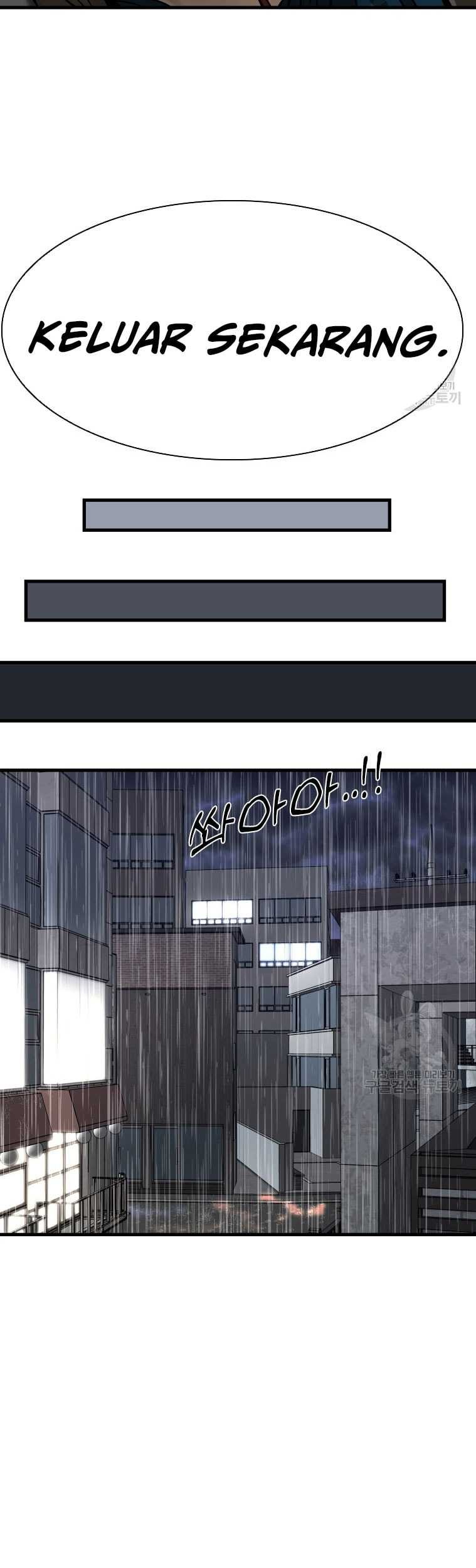 Chapter 299 - halaman 78