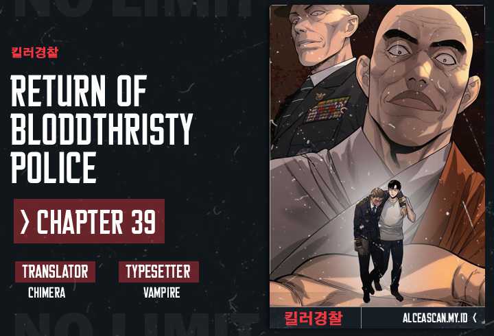 Chapter 39 - halaman 2