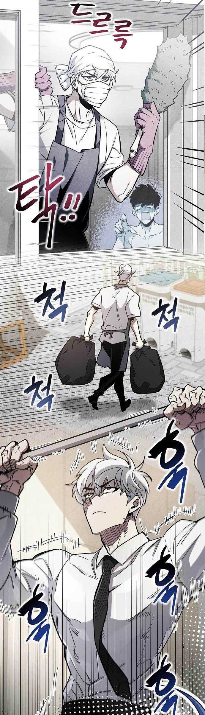 Chapter 32 - halaman 66