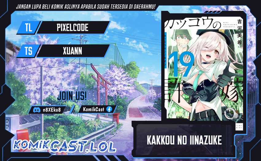 Chapter 182 - halaman 1