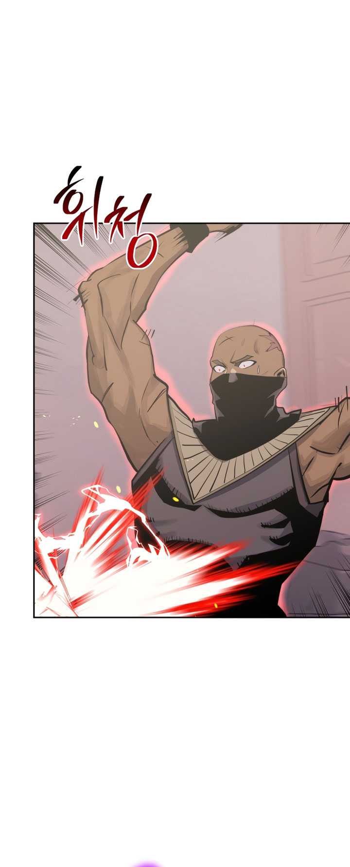 Chapter 90 - halaman 9