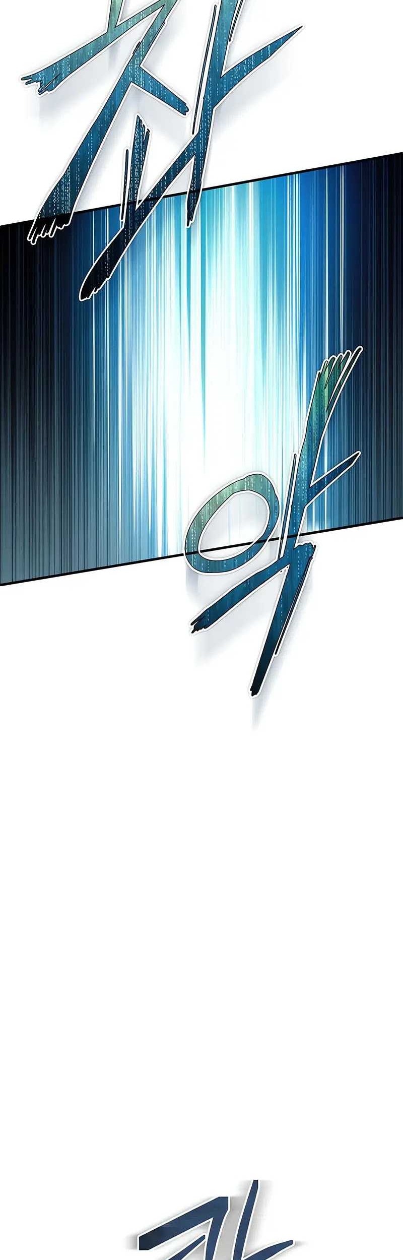 Chapter 76 - halaman 8
