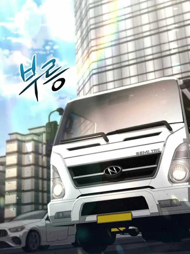 Chapter 52 - halaman 80