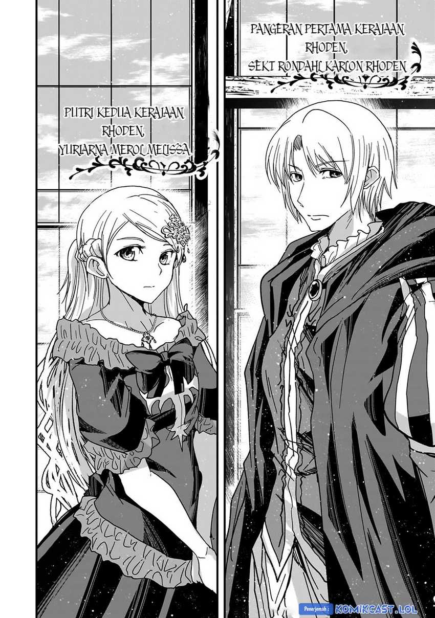 Chapter 60 - halaman 16