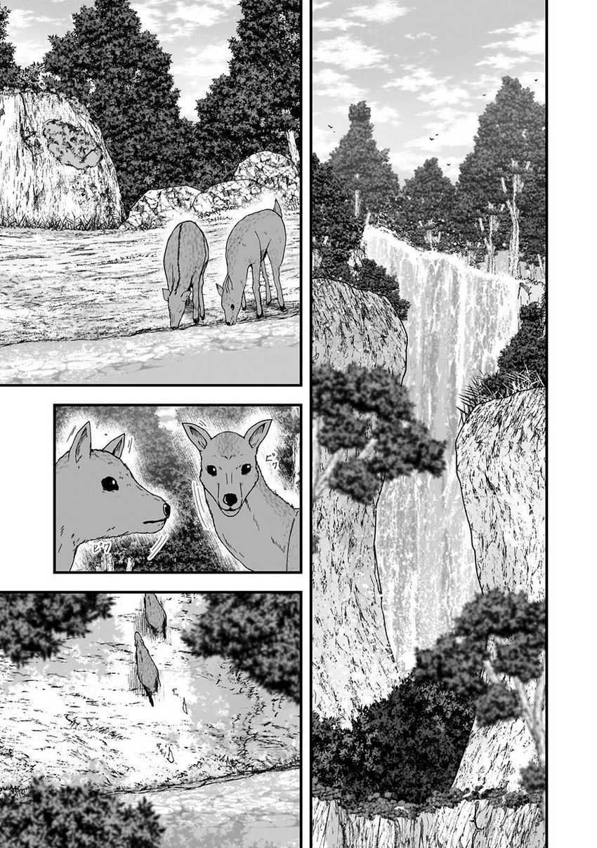 Chapter 60 - halaman 26