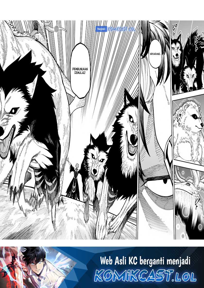 Chapter 32.1 - halaman 12