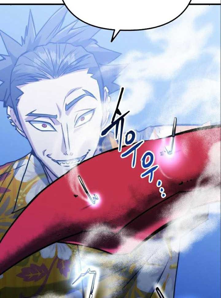 Chapter 66 - halaman 36