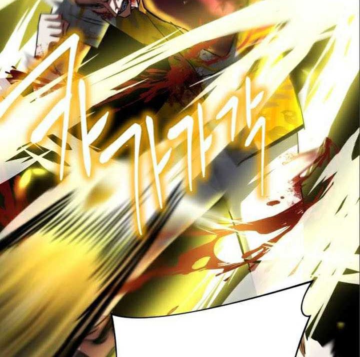 Chapter 66 - halaman 54