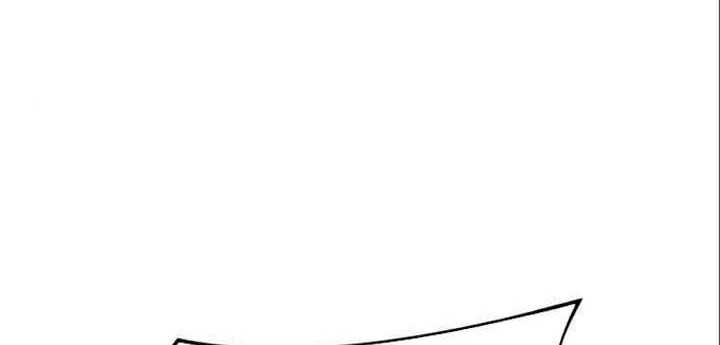 Chapter 66 - halaman 94