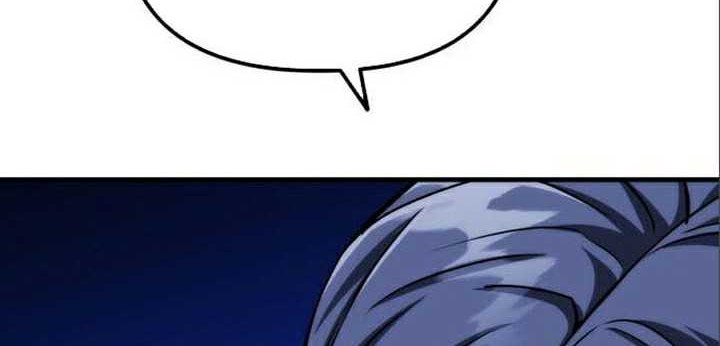Chapter 66 - halaman 96