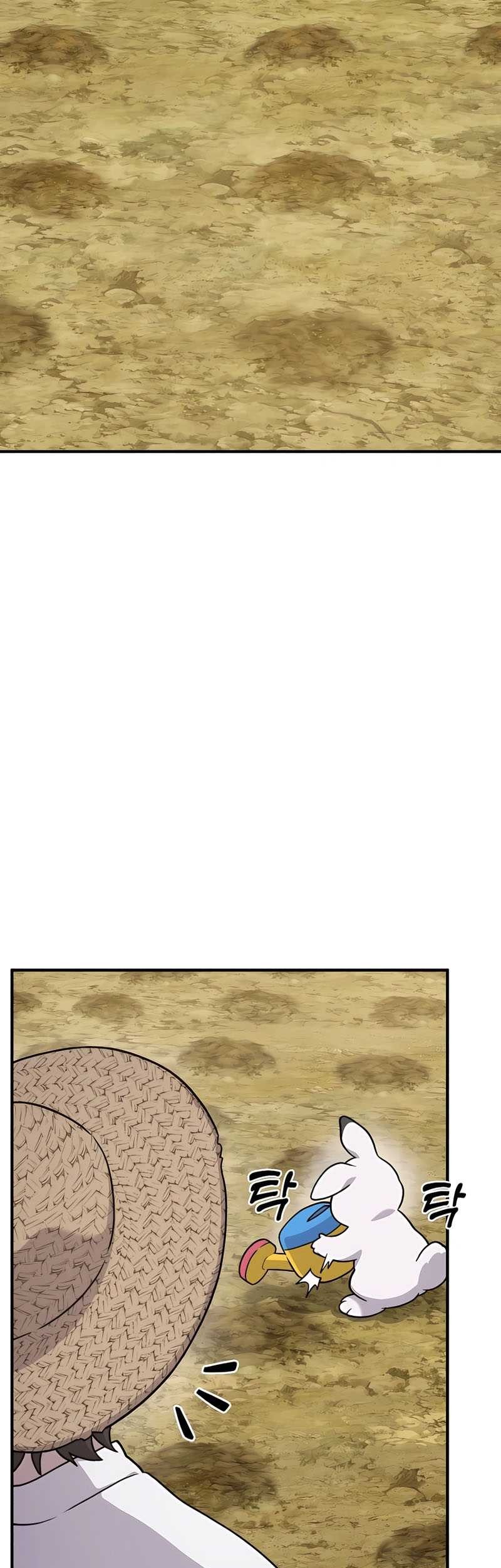 Chapter 37 - halaman 62