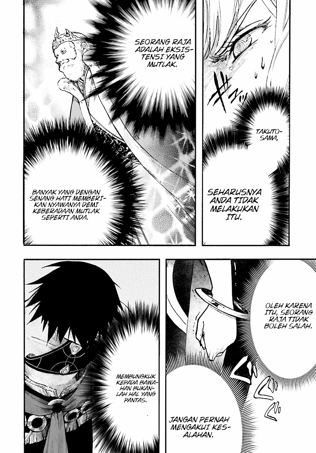 Chapter 24 - halaman 34