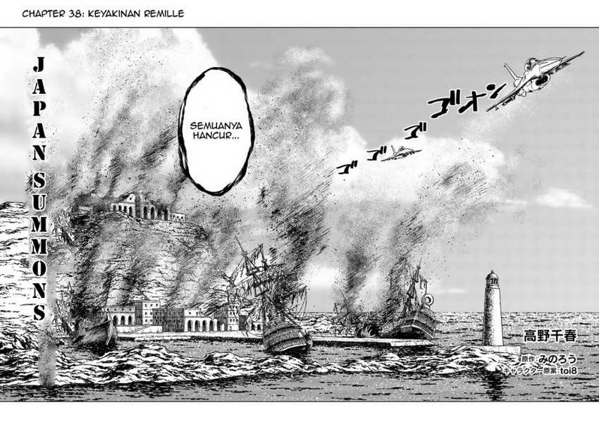 Chapter 38 - halaman 4
