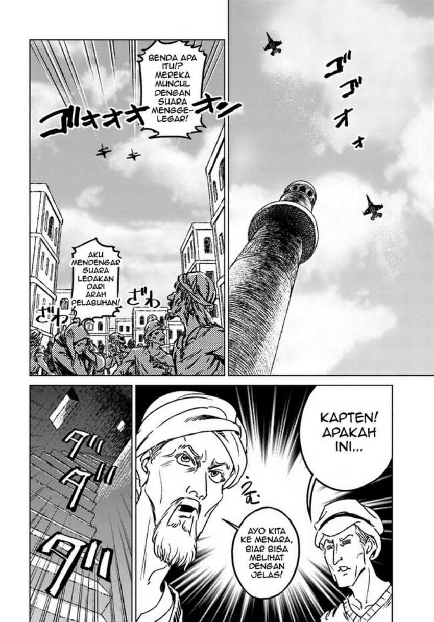 Chapter 38 - halaman 5
