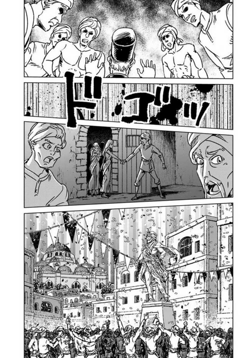 Chapter 38 - halaman 10